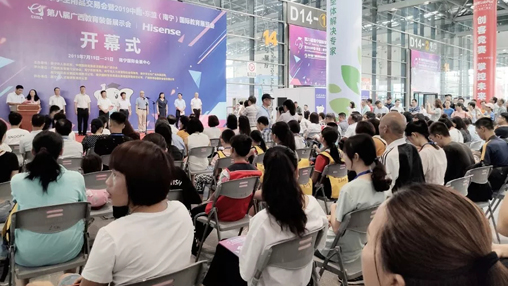 【展訊】第八屆廣西教育裝備展示會圓滿落幕，百裕校園時代助力中國校園服飾文化發(fā)展！