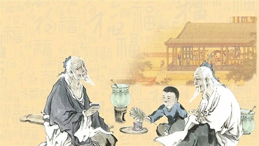 九九重陽，愛老敬老！