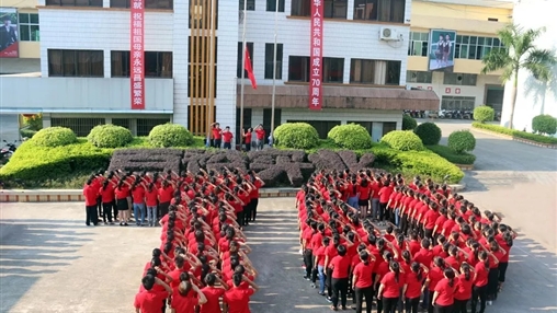 聲”情獻(xiàn)禮，百裕集團(tuán)祝愿偉大的祖國繁榮昌盛！