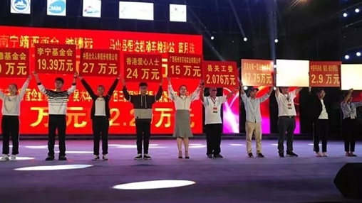 “共筑夢想，愛在馬山”| 扶貧公益行動(dòng)，百裕一直在路上 廣西百裕集團(tuán)  1周前