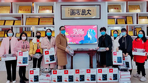 百裕關(guān)愛(ài)女職工，隔“疫”不隔愛(ài)