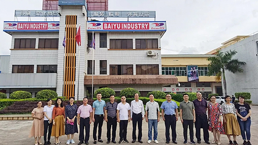 自治區(qū)黨校區(qū)情調(diào)研室（宣傳處）處長(zhǎng)、副研究員陸鵬蒞臨百裕調(diào)研指導(dǎo)