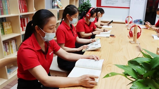 同心慶“七一”，喜迎二十大 | 百裕世紀(jì)黨支部開展主題黨日活動(dòng)