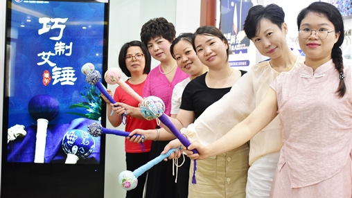 端午節(jié) | 巧手制艾錘，傳承端午情