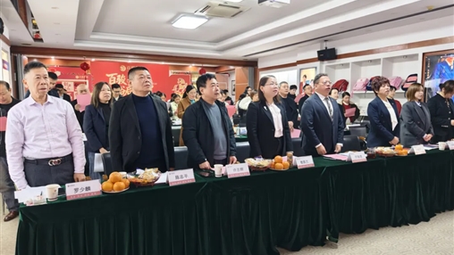 百駿奔騰 裕啟新程|百裕集團(tuán)各中心、分公司召開(kāi)年終總結(jié)會(huì)